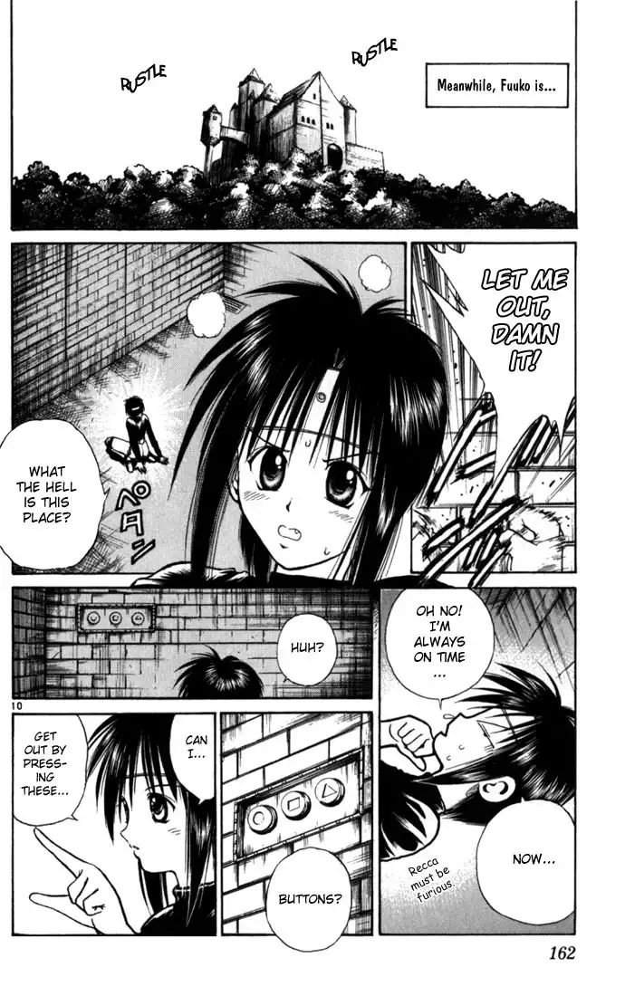 Flame of Recca Chapter 58 10